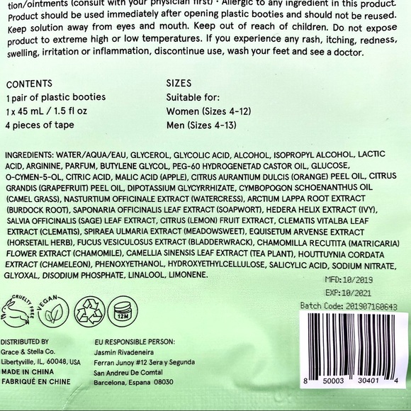 💄 SALE💄 NEW Grace & Stella Dr. Pedicure Foot Peel Mask, 1 - Picture 10 of 12